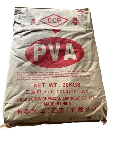 ポリビニルアルコール PVA PVOH BF05（5-98,105、0599,098-05）